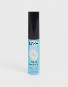 Масло для губ NYX Professional Makeup This Is Everything - SkyBlue-Голубой