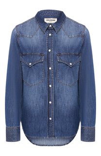 Хлопковая рубашка Zadig&Voltaire