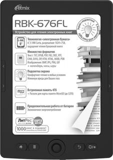 Электронная книга Digma RBK-676FL (черный)