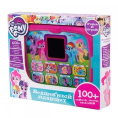 Игрушка My Little Pony Планшет c LED экраном (разноцветный)