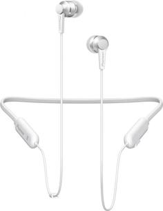 Наушники Pioneer SE-C7BT (белый)
