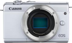Цифровой фотоаппарат Canon EOS M200 Kit 15-45 IS STM (белый)