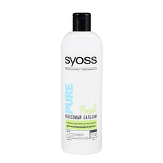 SYOSS Бальзам для нормальных волос PURE FRESH