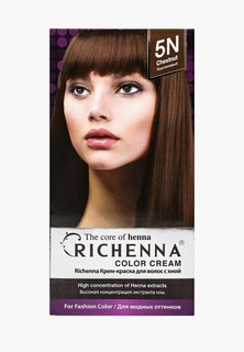 Краска для волос Richenna с хной № 5N Chestnut