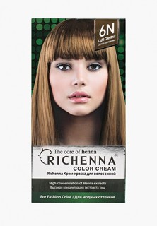 Краска для волос Richenna с хной № 6N Light Chestnut