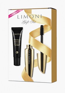 Набор для макияжа глаз Limoni Gift set (тушь "Mascara Doro" + Антивозрастной крем для век со змеиным ядом)