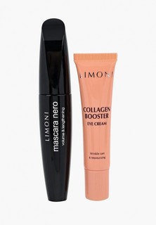 Набор для макияжа глаз Limoni gift set (тушь "Mascara Nero" + Лифтинг - крем для век укрепляющий с коллагеном )