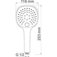 Ручной душ Wasserkraft Exter 1600 3-позиционная (A050)