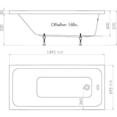 Акриловая ванна Triton Ультра 150x70 (Щ0000012096)