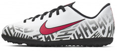 Бутсы для мальчиков Nike Vapor 12 Club GS Njr TF, размер 32,5
