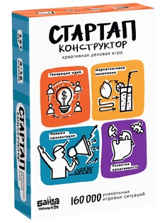Настольная игра Банда Умников Стартап-конструктор
