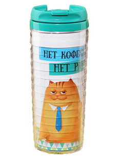 Термокружка Командор Нет кофейка-нет работки 350ml 2859710