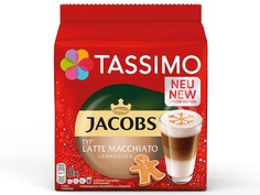 Капсулы Tassimo Jacobs Latte Macchiato Lebkuchen