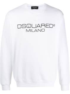 Dsquared2 толстовка Milano с логотипом