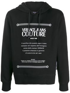 Versace Jeans Couture худи с графичным принтом
