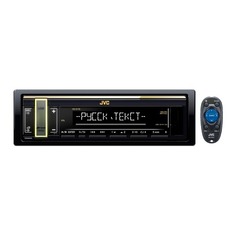 Автомагнитола Jvc KD-X178