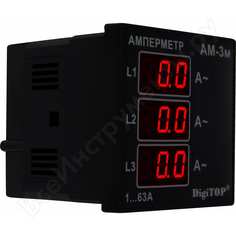Амперметр digitop ам-3м