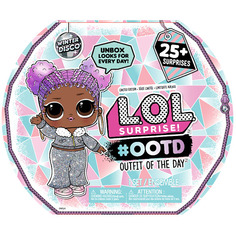 Игровой набор LOL Surprise Зимнее диско. Модный образ