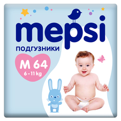 Подгузники Mepsi Premium (6-11 кг) шт.