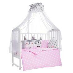 Комплект постельного белья Sweet Baby Gioia Rosa, цвет: розовый 7 предметов