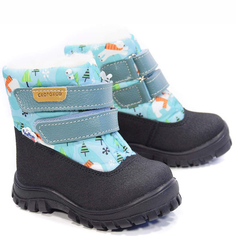 Сапоги Скороход