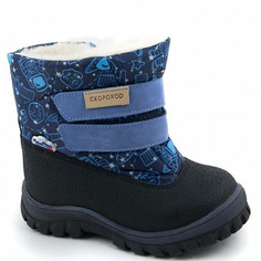 Сапоги Скороход