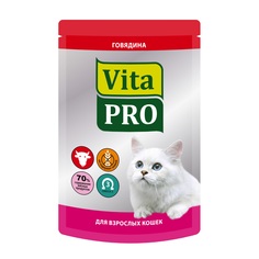 Влажный корм Vita Pro для взрослых кошек, говядина, 100г