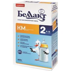 Молочная смесь Беллакт КМ-2 кисломолочная с 6 месяцев, 400 г