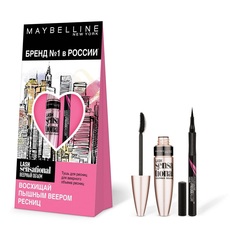 Набор Maybelline New York 2 предмета