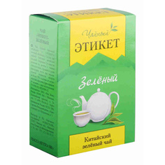 Чай зеленый Этикет китайский листовой 100 г Etiket