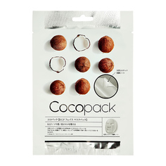 Маска для лица DERMAL COCOPACK с эпидермальным фактором роста E.G.F 25 г