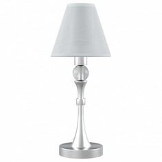 Настольная лампа декоративная Modern 7 M-11-CR-LMP-O-20 Maytoni