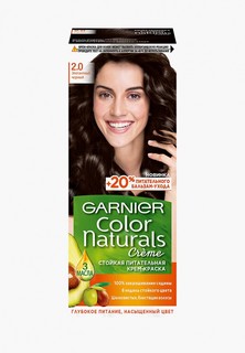 Краска для волос Garnier "Color Naturals", оттенок 2.0, Элегантный Черный