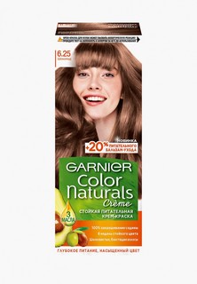 Краска для волос Garnier "Color Naturals", оттенок 6.25, Шоколад, 110 мл
