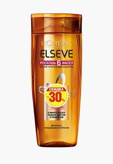 Шампунь LOreal Paris LOreal Elseve, Роскошь 6 масел, глянцевый блеск, 400 мл