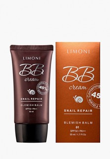 BB-Крем Limoni для лица с экстрактом секреции улитки Snail Repair Blemish Balm тон №2 50 мл.