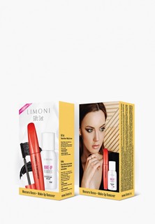 Набор для макияжа глаз Limoni gift set ("Mascara Rosso" + Make-Up Remover Мягкий уход 50мл)