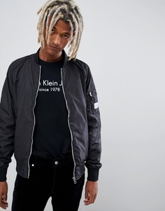 Бомбер Calvin Klein Jeans Omri-Черный