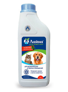 Средство Лайна с запахом пихты 0541 для дезинфекции и уборки мест обитания домашних животных Laina