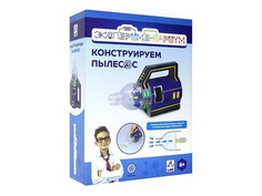 Игра 1Toy Экспериментариум Конструируем пылесос Т14055