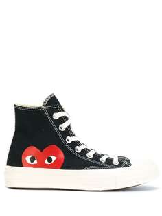 cdg converse play