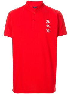 Категория: Рубашки Shanghai Tang