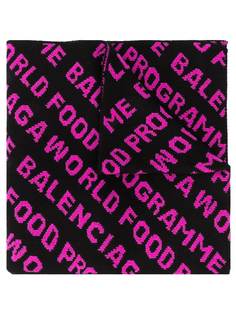 Balenciaga шарф World Food Programme
