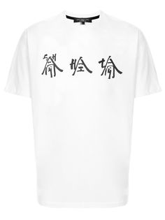Shanghai Tang футболка с принтом из коллаборации с Xu Bing