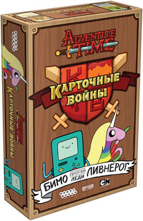 Настольная игра Hobby World Карточные войны: Бимо против Леди Ливнерог (1659) Карточные войны: Бимо против Леди Ливнерог (1659)