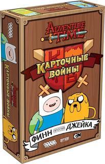 Настольная игра Hobby World Карточные войны: Финн против Джейка (1618) Карточные войны: Финн против Джейка (1618)