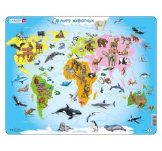 Пазл Larsen Карта мира с животными 28 деталей