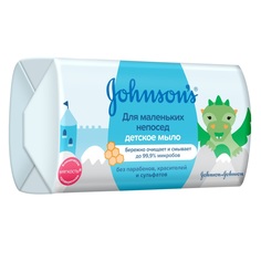 Мыло Johnsons Baby антибактериальное Для маленьких непосед, с рождения г