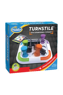 Турникет Thinkfun