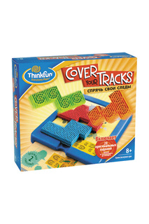 Спрячь свои следы Thinkfun